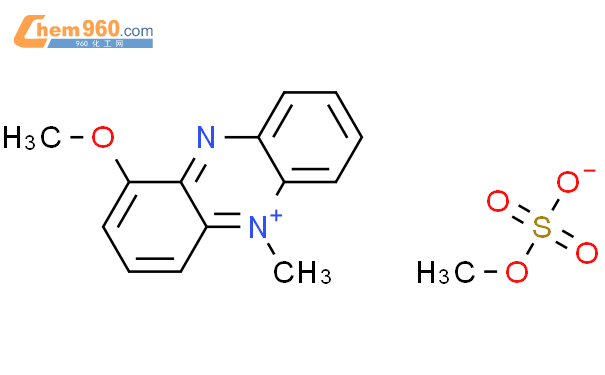 1-甲氧基-5-甲基酚嗪鎓硫酸甲酯盐