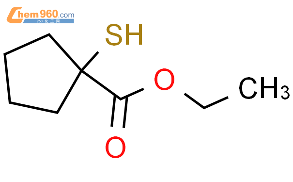 1-疏基-环戊烷羧酸乙酯