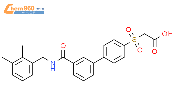 Acetic Acid Dimethylphenyl Methyl Amino