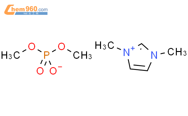 [Perfemiker]1，3-二甲基咪唑鎓二甲基磷酸酯,98%