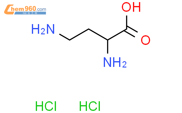 DL-2,4-二氨基丁酸