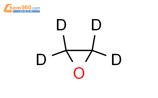 氧化乙烯-D4