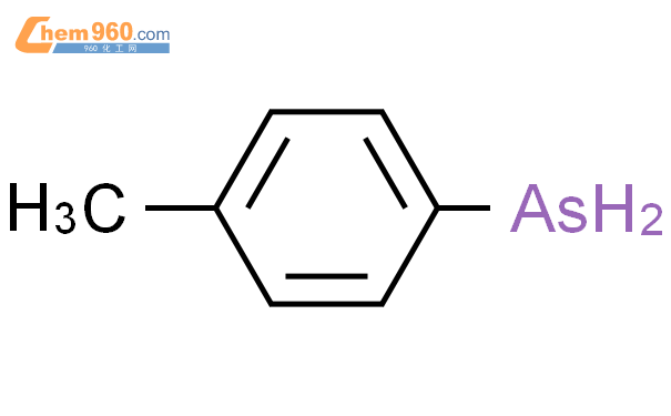 65684-01-7,Arsine, (4-methylphenyl)-化学式、结构式、分子式、mol、smiles – 960化工网