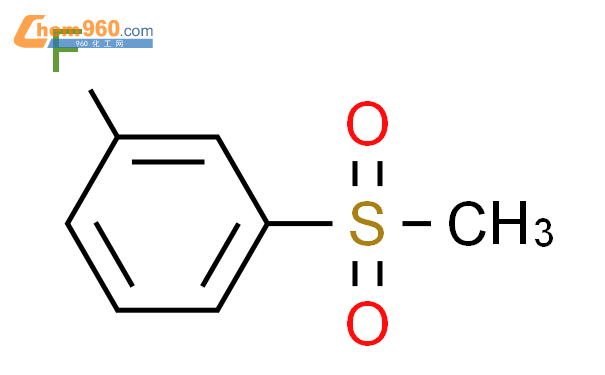 3-氟苯基甲基砜结构式图片|657-46-5结构式图片