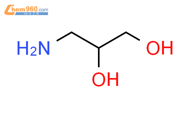 S/R3-氨基-1，2-丙二醇