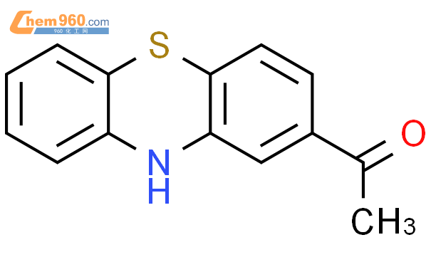 [Perfemiker]2-乙酰基吩噻嗪,95%