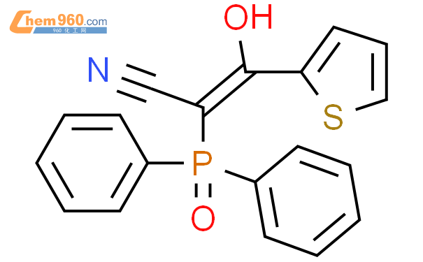 Propenenitrile Diphenylphosphinyl Hydroxy