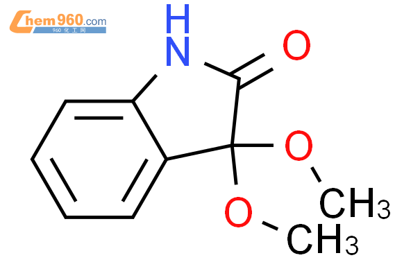 3，3-二甲氧基吲哚啉-2-酮