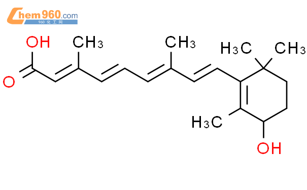 4-羟基全反式维甲酸