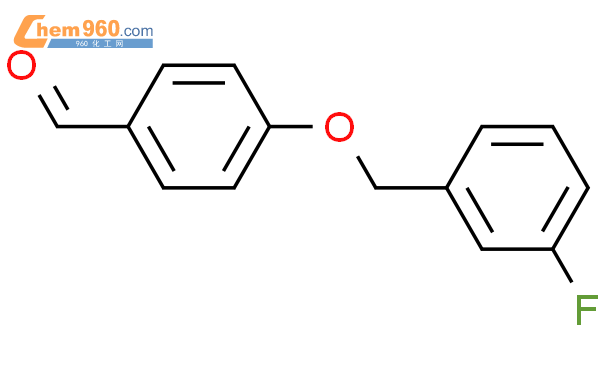 4-[(3-氟苯基)甲氧基]-苯甲醛