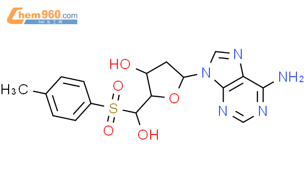 9-{5-O-[(4-甲基苯基)磺酰基]呋喃戊糖基}-9H-嘌呤-6-胺
