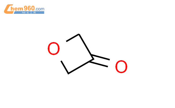 氧杂环丁烷-3-酮