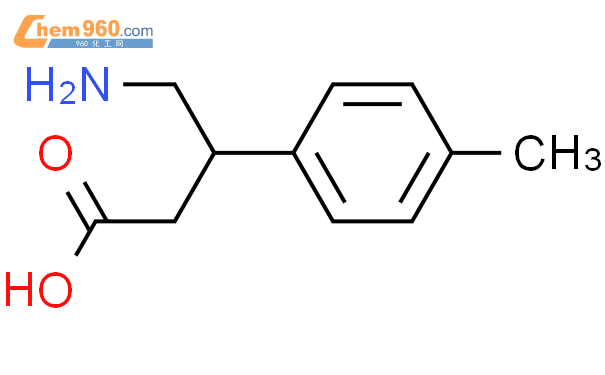(S)-4-氨基-3-对甲苯基丁酸