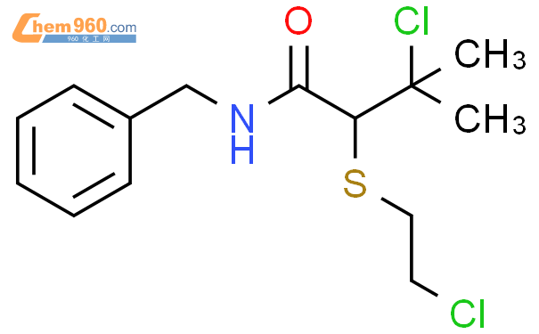 Butanamide Chloro Chloroethyl Thio Methyl N