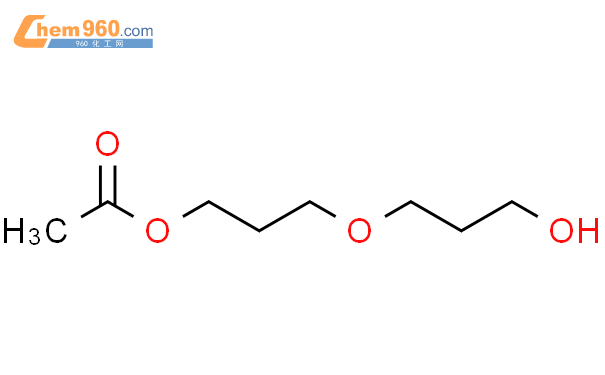 3-(3-hydroxypropoxy)propyl acetate