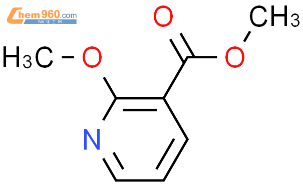 2-甲氧基烟酸甲酯吡啶