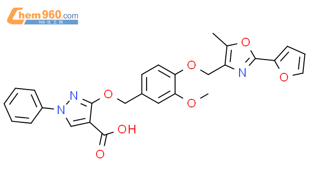 H Pyrazole Carboxylic Acid Furanyl