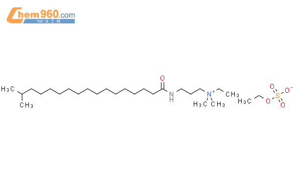 异硬脂酰胺丙基乙基二甲基铵乙基硫酸盐