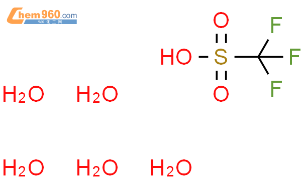 trifluoromethanesulfonic acid,pentahydrate
