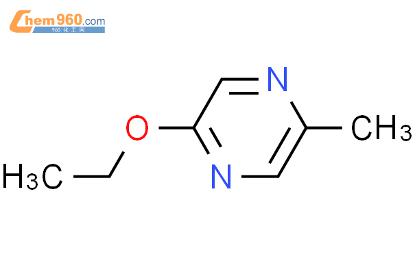 2-乙氧基-5-甲基吡嗪