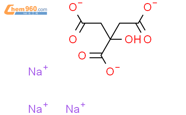 柠檬酸三钠