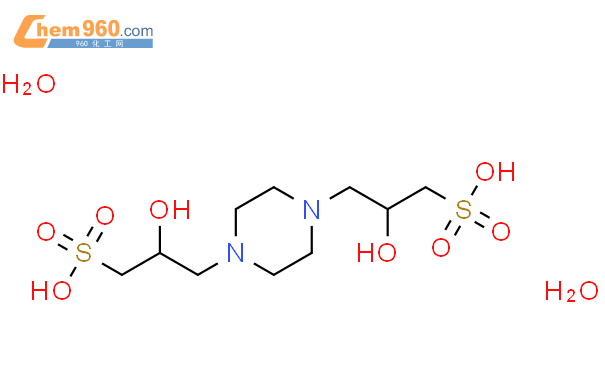 哌嗪-N,N'-双(2-羟基丙烷磺酸)