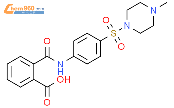 Benzoic Acid Methyl Piperazinyl Sulfonyl