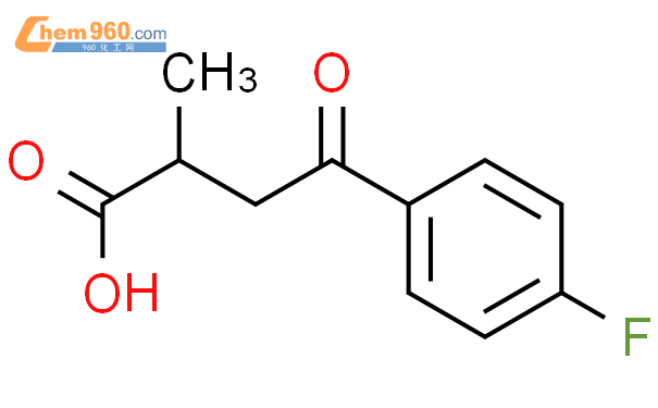 2-甲基-4-氧代-4-(4-氟苯基)丁酸