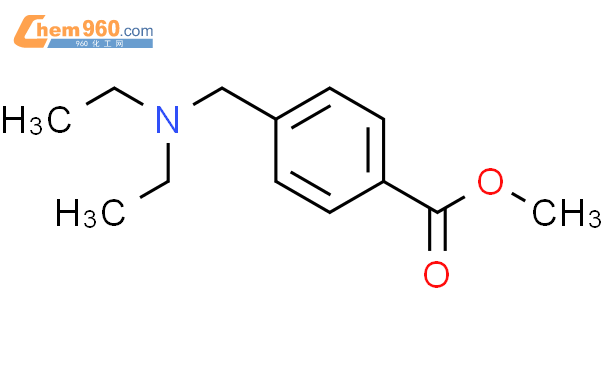 N,N-二乙基-4-氨甲基苯甲酸甲酯