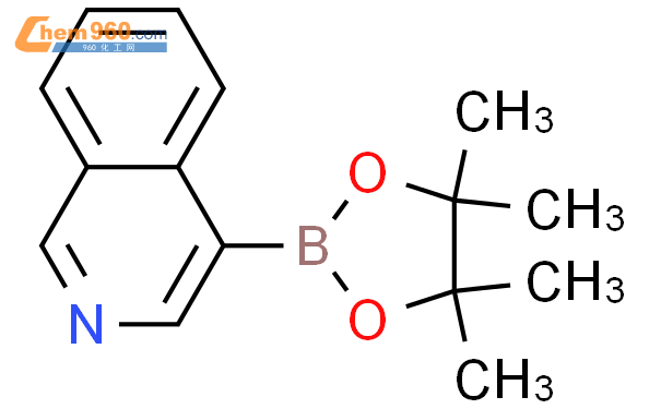4-异喹啉硼酸频哪醇酯