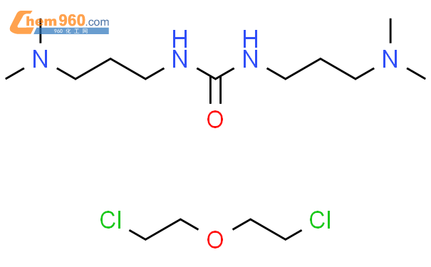 聚季铵盐-2（二氨基脲聚合物）