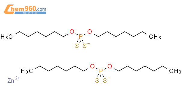 二烷基二硫代磷酸锌 