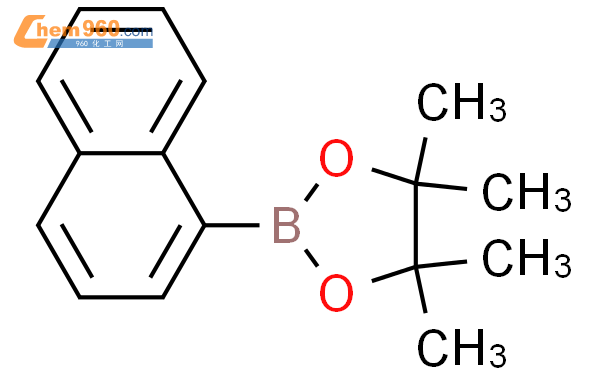 萘-1-硼酸频那醇酯