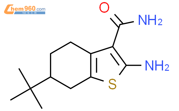CAS No 68746 25 8 Chem960 cas-no-68746-25-8-chem960