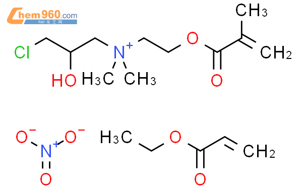 Propanaminium Chloro Hydroxy N N Dimethyl N