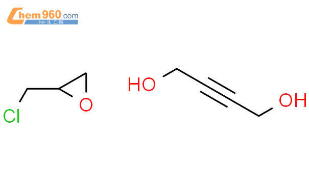 2-丁炔-1,4-二醇环氧氯丙烷