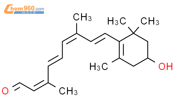 全-反式-3-羟基视黄醛
