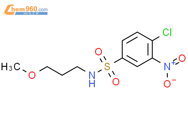 4-氯-N-(3-甲氧基丙基)-3-硝基苯磺酰胺