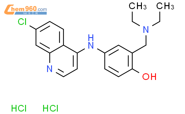 Amodiaquine hydrochloride,BR