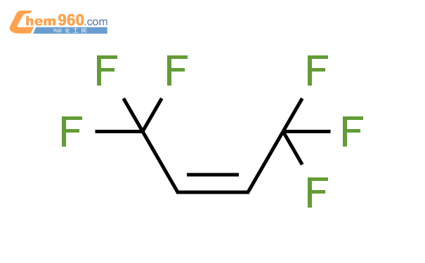 顺式-1,1,1,4,4,4-六氟-2-丁烯