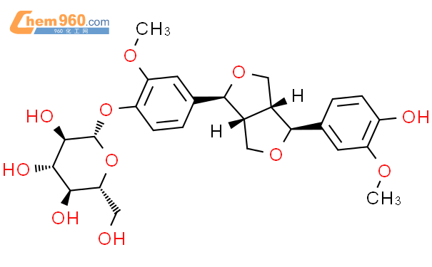 松脂素-4-O-葡萄糖苷