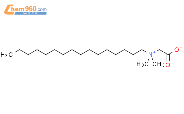 十六烷基二甲基甜菜碱(BS-16) 