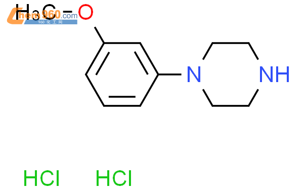1-(3-甲氧基苯基)哌嗪二盐酸盐