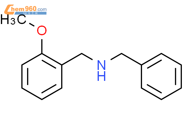 苄基-(2-甲氧基苄基)胺