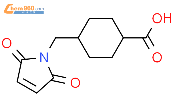 反式-4-[(2,5-二氢-2,5-二氧代-1H-吡咯-1-基)甲基]环己烷羧酸