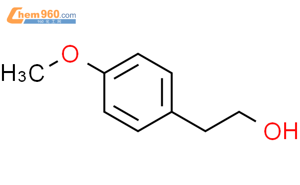 2-(4-甲氧基苯基)乙醇