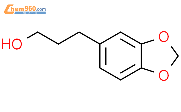 1,3-苯并间二氧杂环戊烯-5-丙醇