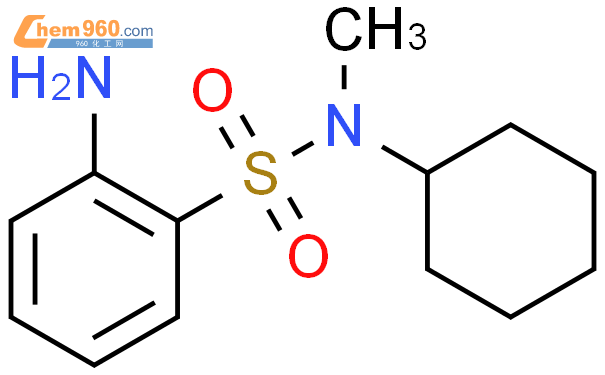 2-氨基-N-甲基-N-环己基苯磺酰胺  （MC）