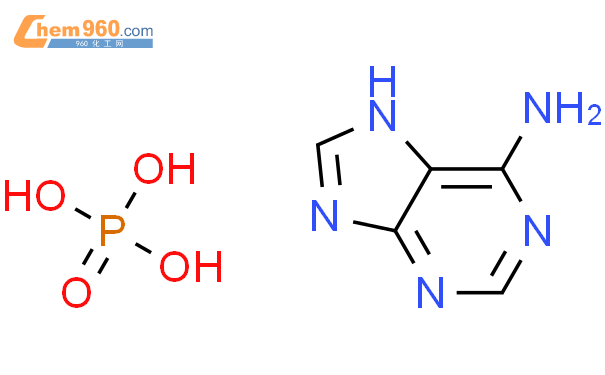 7H-嘌呤-6-胺磷酸盐