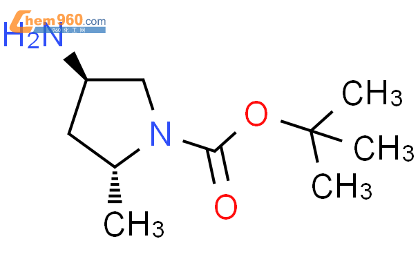 (2S,4R)-4-氨基-2-甲基吡咯烷-1-羧酸叔丁酯